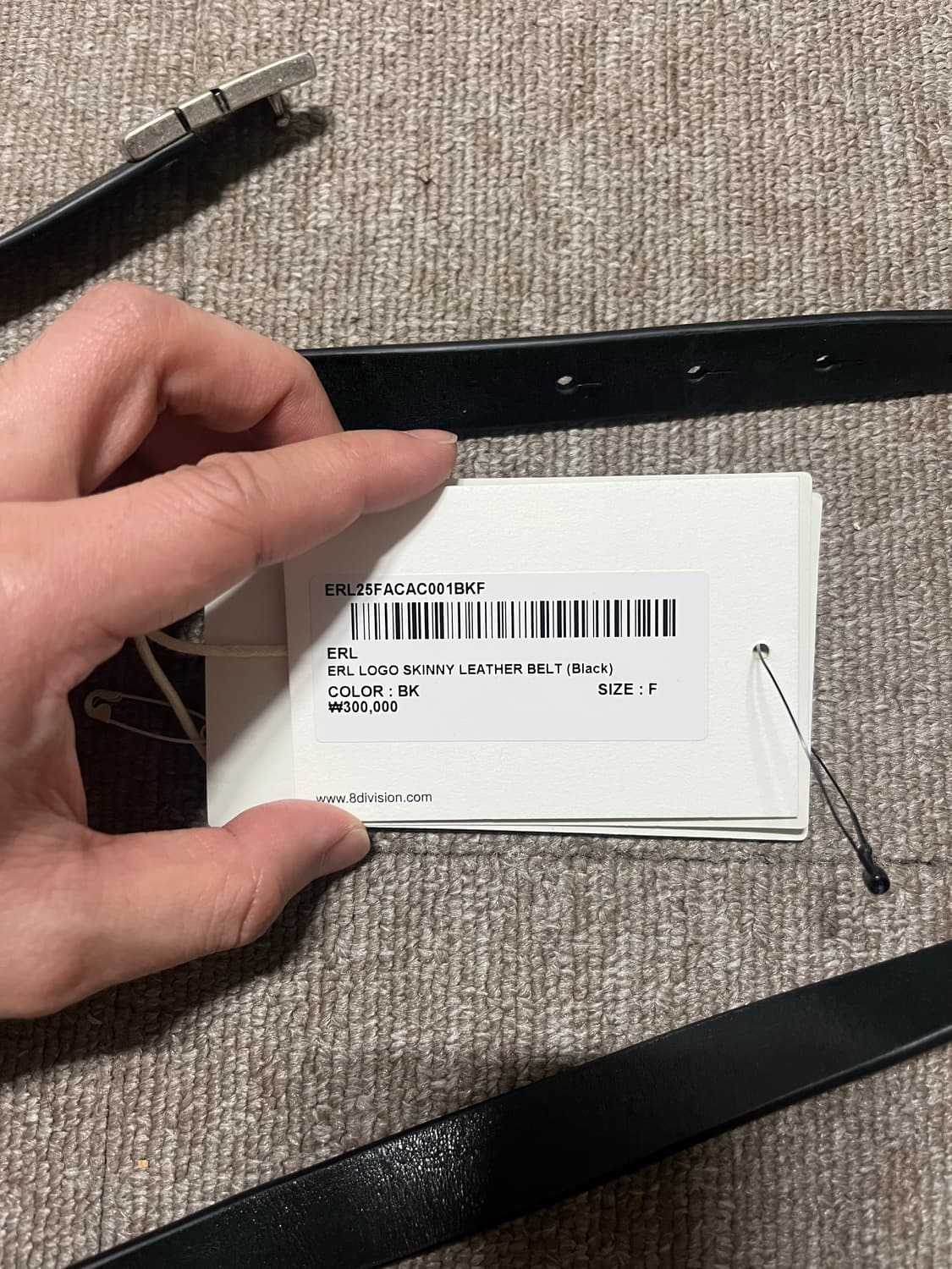 Erl 스키니 벨트 상품이미지2