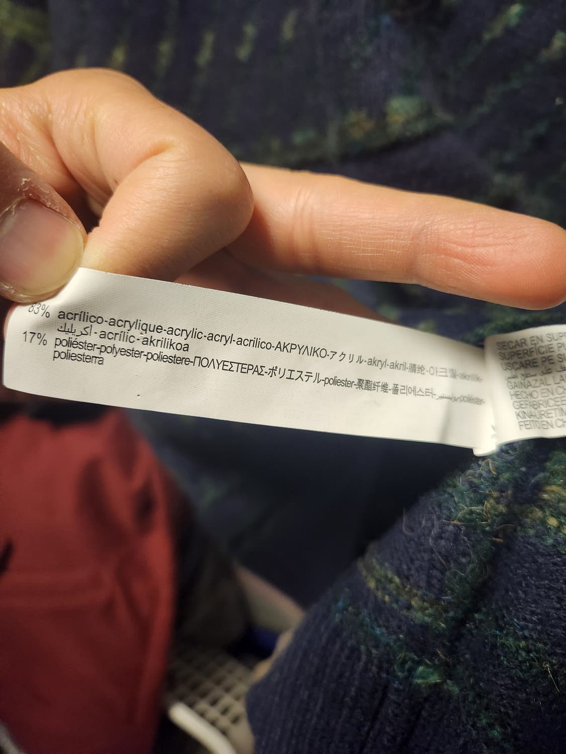 자라 네이비/그린 패턴 니트 스웨터 L 상품이미지3