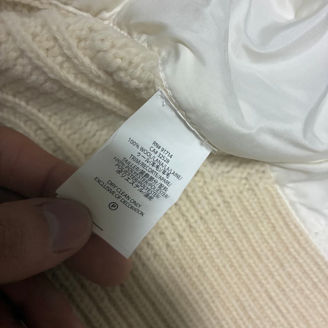 Armani Exchange Zip-Up 상품이미지7