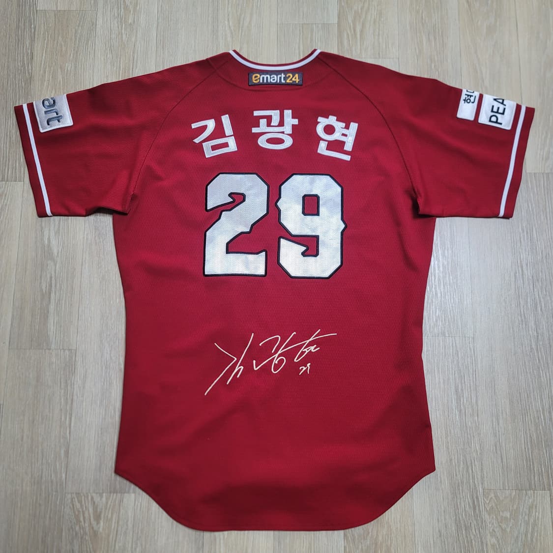 2022시즌 SSG 랜더스 김광현 자수 + 싸인 어웨이 어센틱 유니폼 상품이미지2