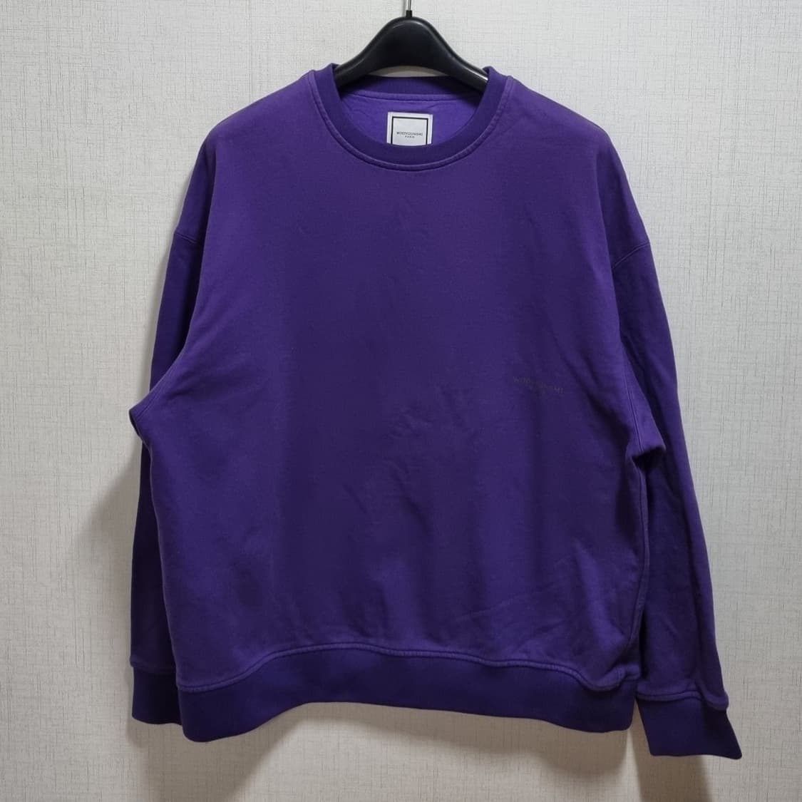 52 우영미 퍼플 맨투맨 상품이미지1