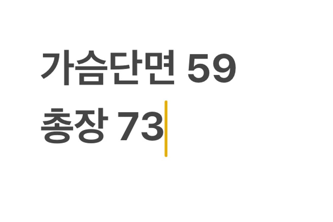 아디다스 레드 포인트 블랙 바람막이 상품이미지4