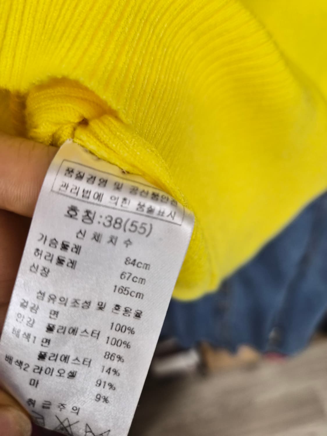 봄빅스엠무어 포인트니트. 반에이크 데님스커트 상품이미지5