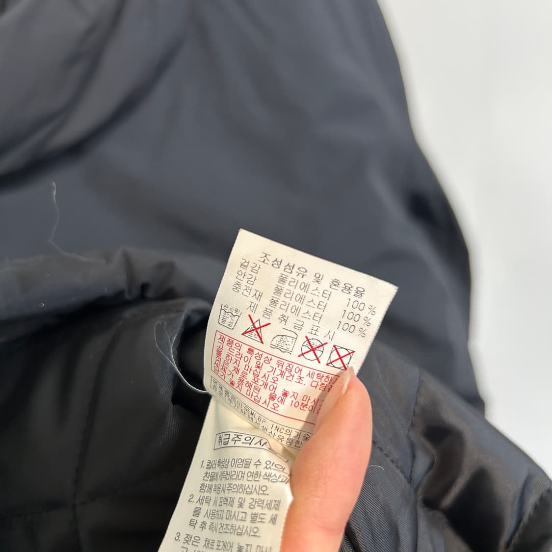 MLB 남성 신슐레이트 패딩 105 상품이미지5