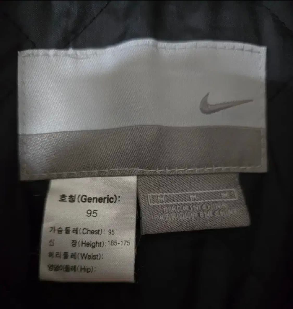 나이키 남자 롱누빔패딩. 싸이즈 110 상품이미지3