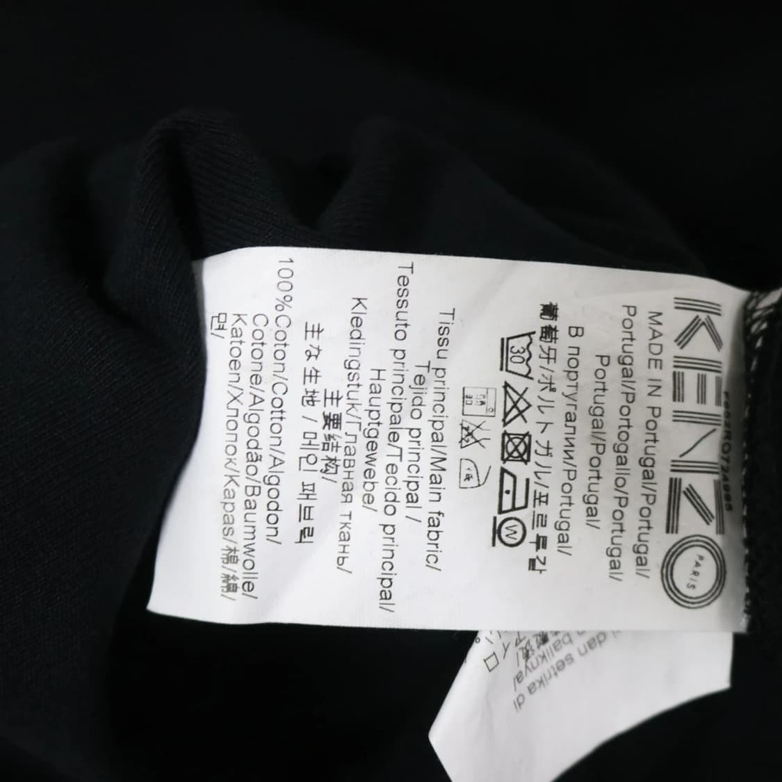 겐조  롱 원피스 66110 상품이미지9