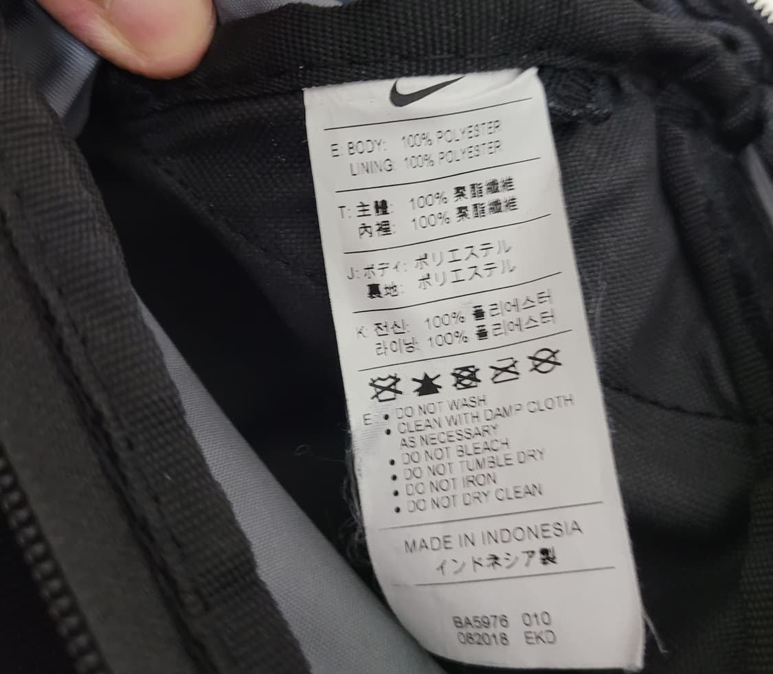 나이키 브라질리아 더플백 상품이미지7