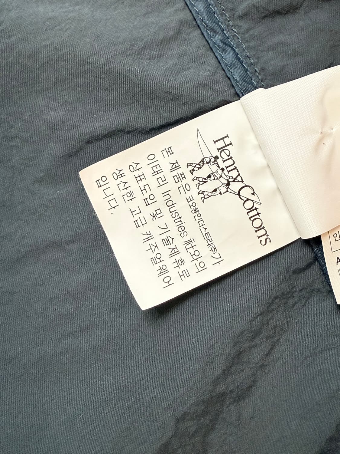 헨리코튼 Chatwin 점퍼 채트윈 m 회색 그레이 상품이미지6