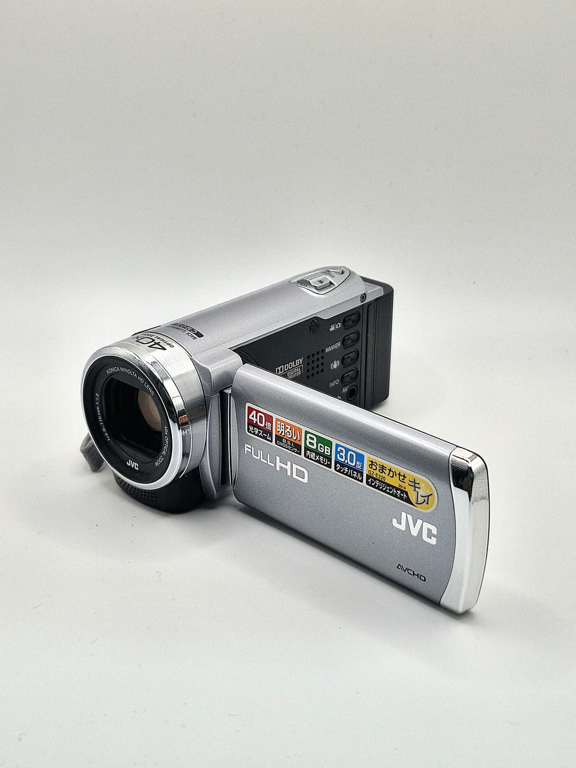 JVC GZ-E220 빈티지캠코더 [ 꾸미기 기능] 상품이미지5