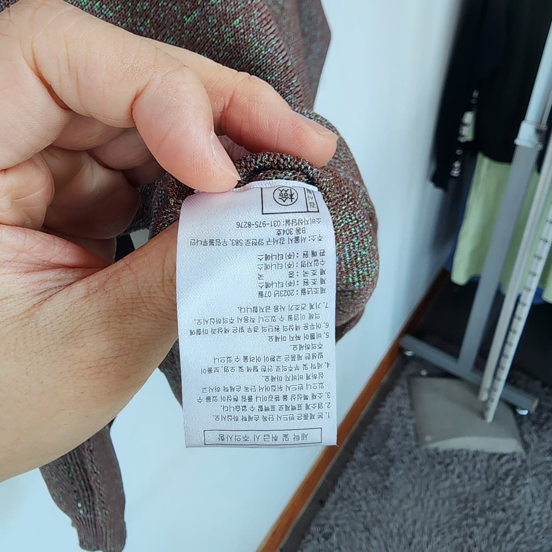 칼라거펠트 브라운 카라 니트 상품이미지7