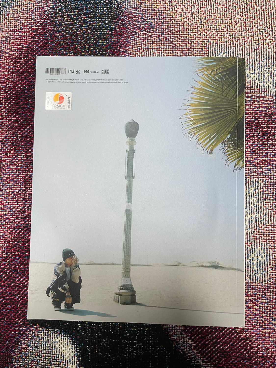 키드밀리 Beige 0.5 CD 개봉반 상품이미지2