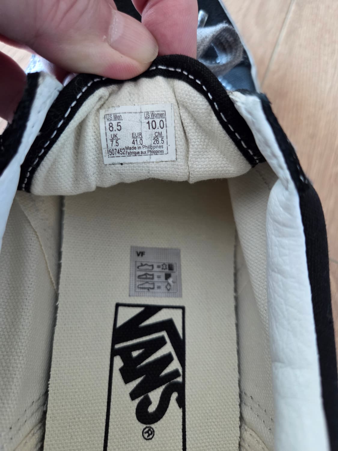 새상품) 반스 올드스쿨bk 265 상품이미지3