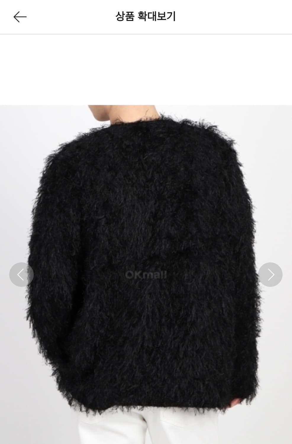 NEEDLES (NS121) Black-L 사이즈 상품이미지3