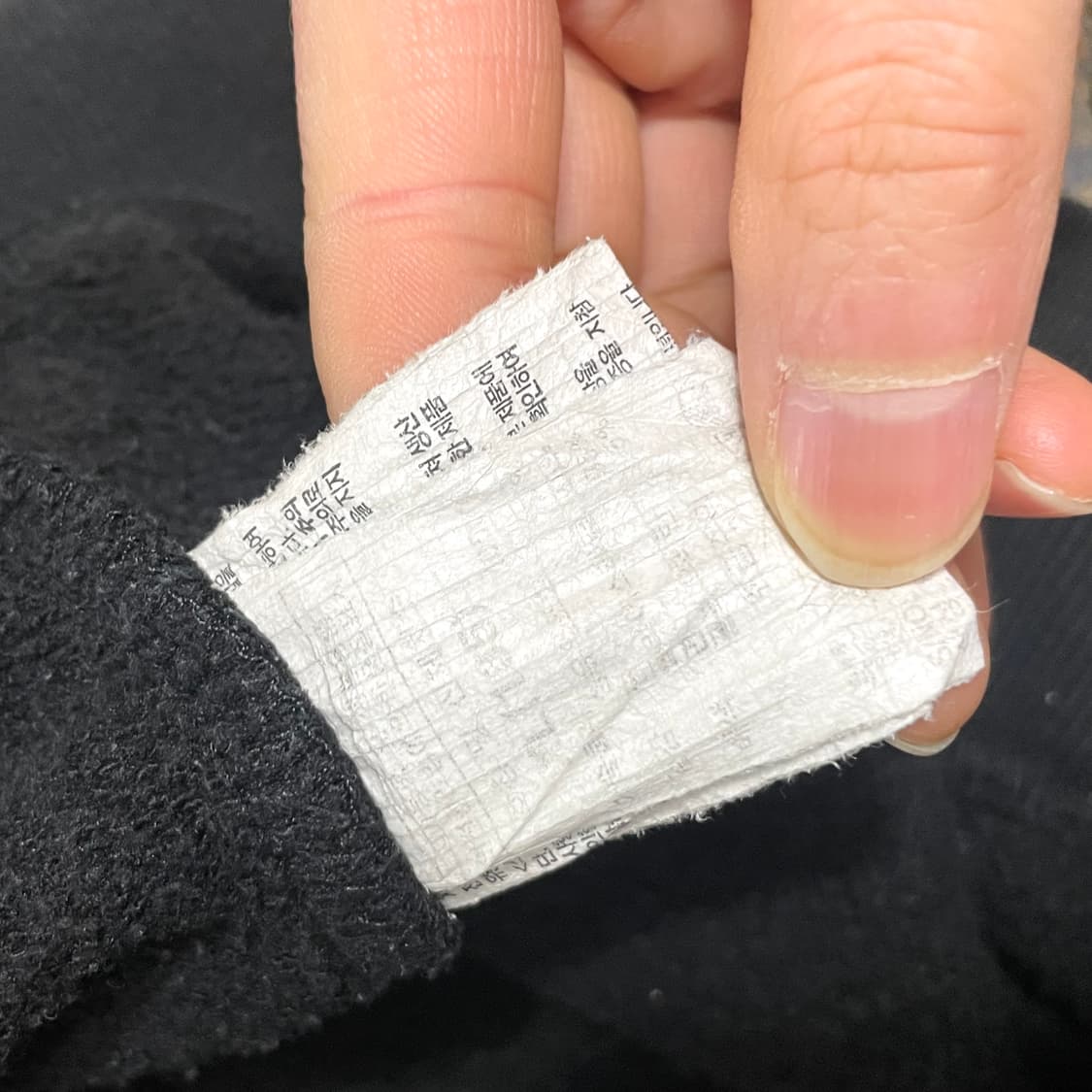 지프 스펠 프린팅 블랙 기모 맨투맨 남성XL 상품이미지5