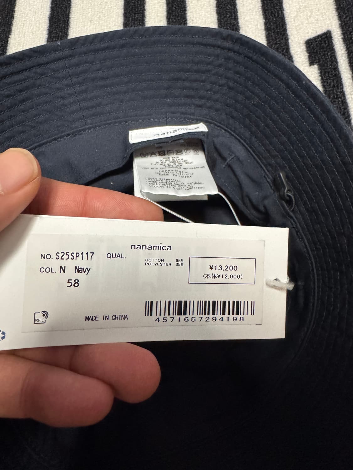 나나미카 윈드 햇 네이비 상품이미지6