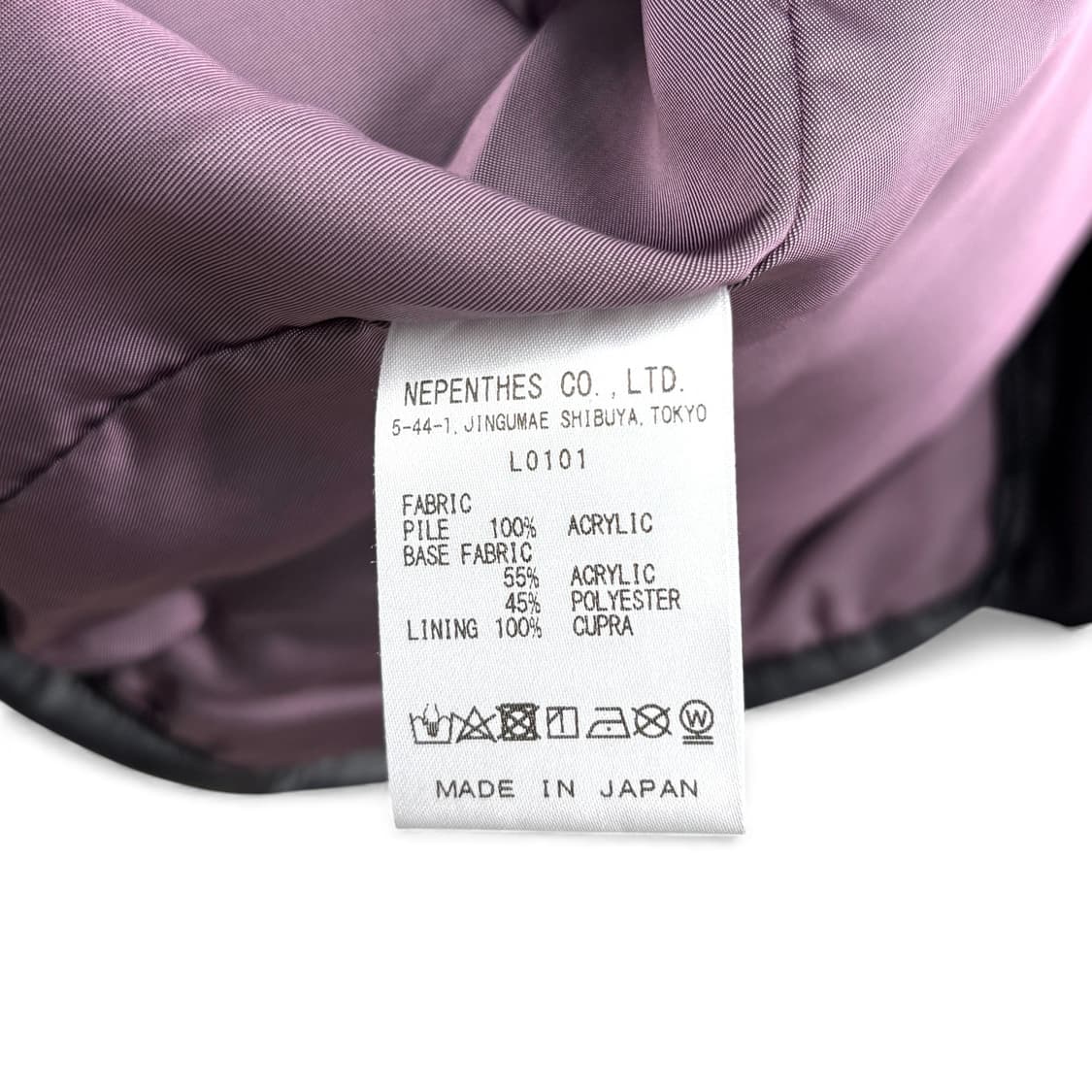 니들스 언 이븐 프린티드 퍼 자켓 상품이미지8