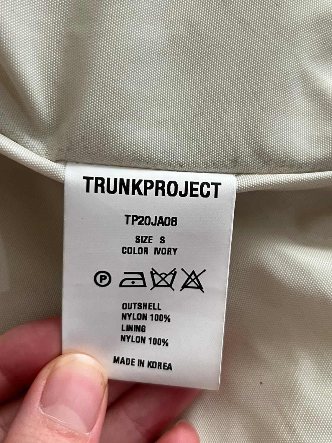 트렁크프로젝트 퀼팅 자켓 아이보리 S 상품이미지3
