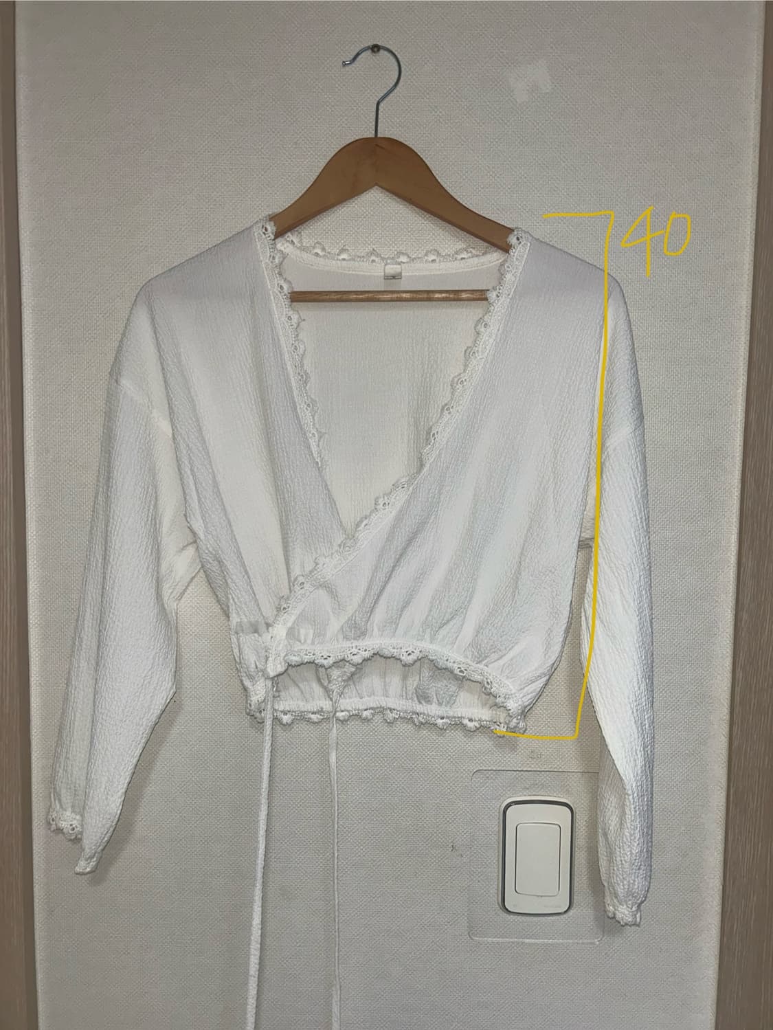 요렇게 둘러입는 랩 가디건이에요 상품이미지2