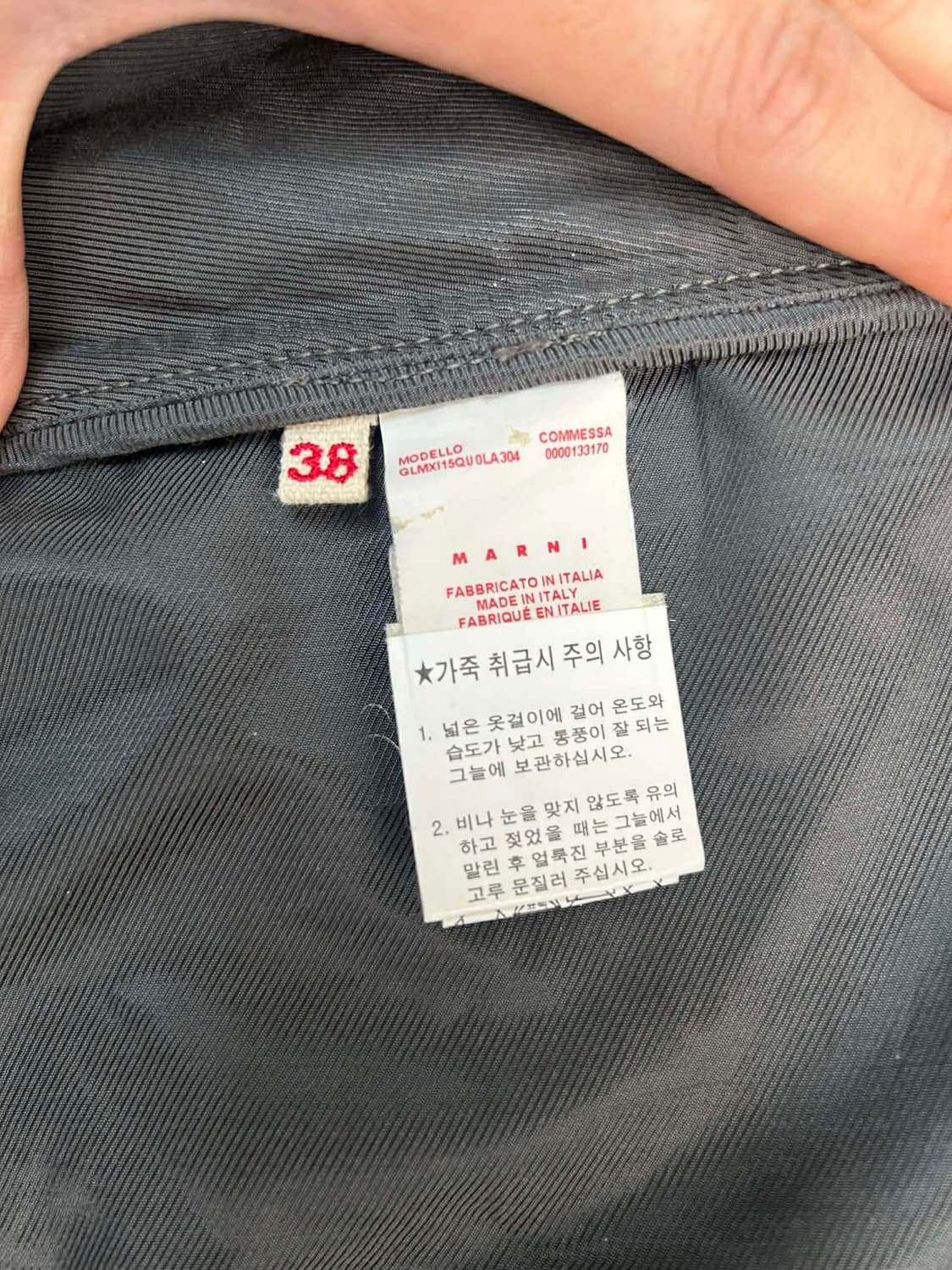 [38] 마르니 램스킨 베스트 블록 드레스 자켓 상품이미지6