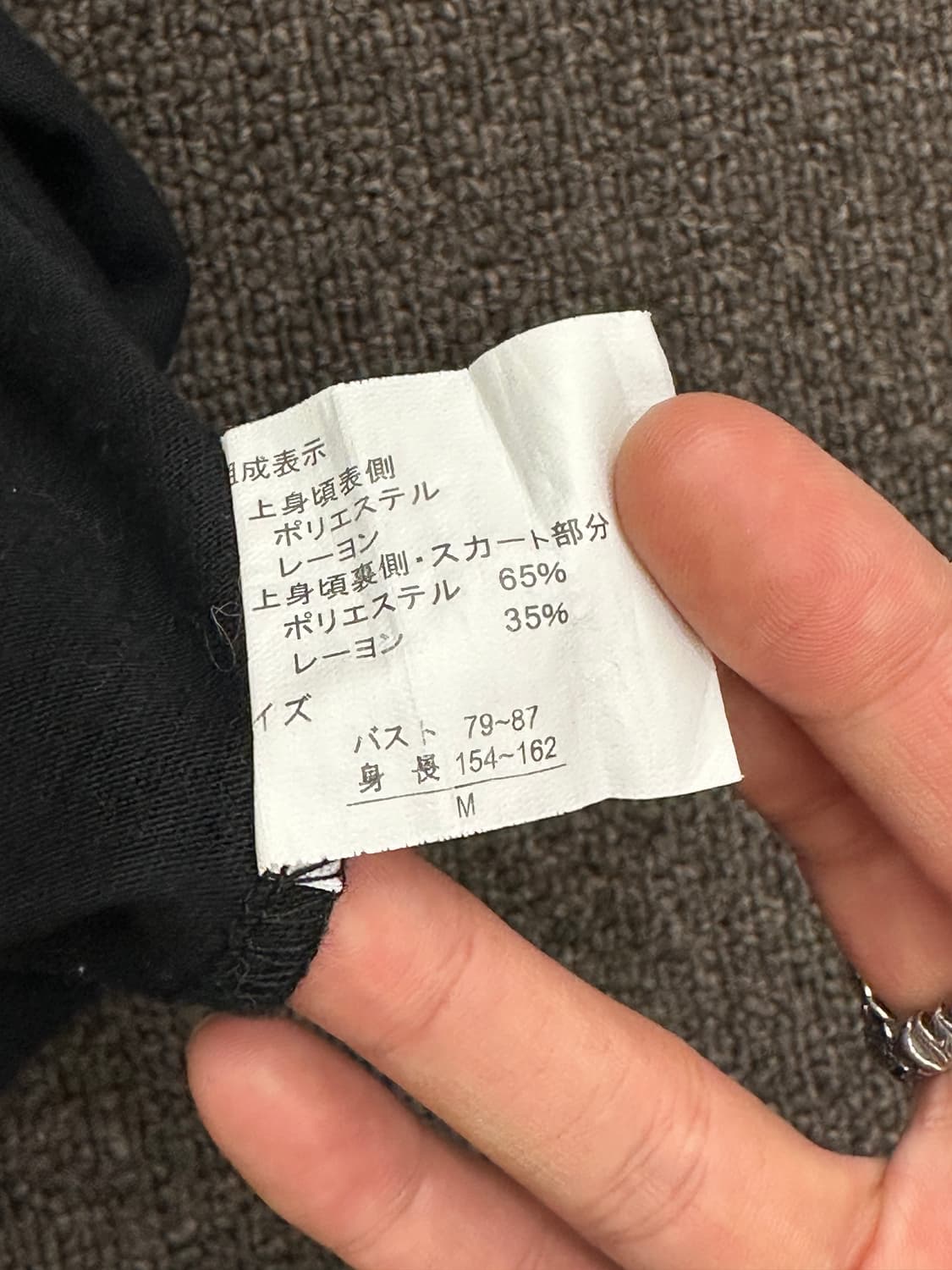 M)Japanese vintage 여성 스터드 디테일 y2k 나시 상품이미지4