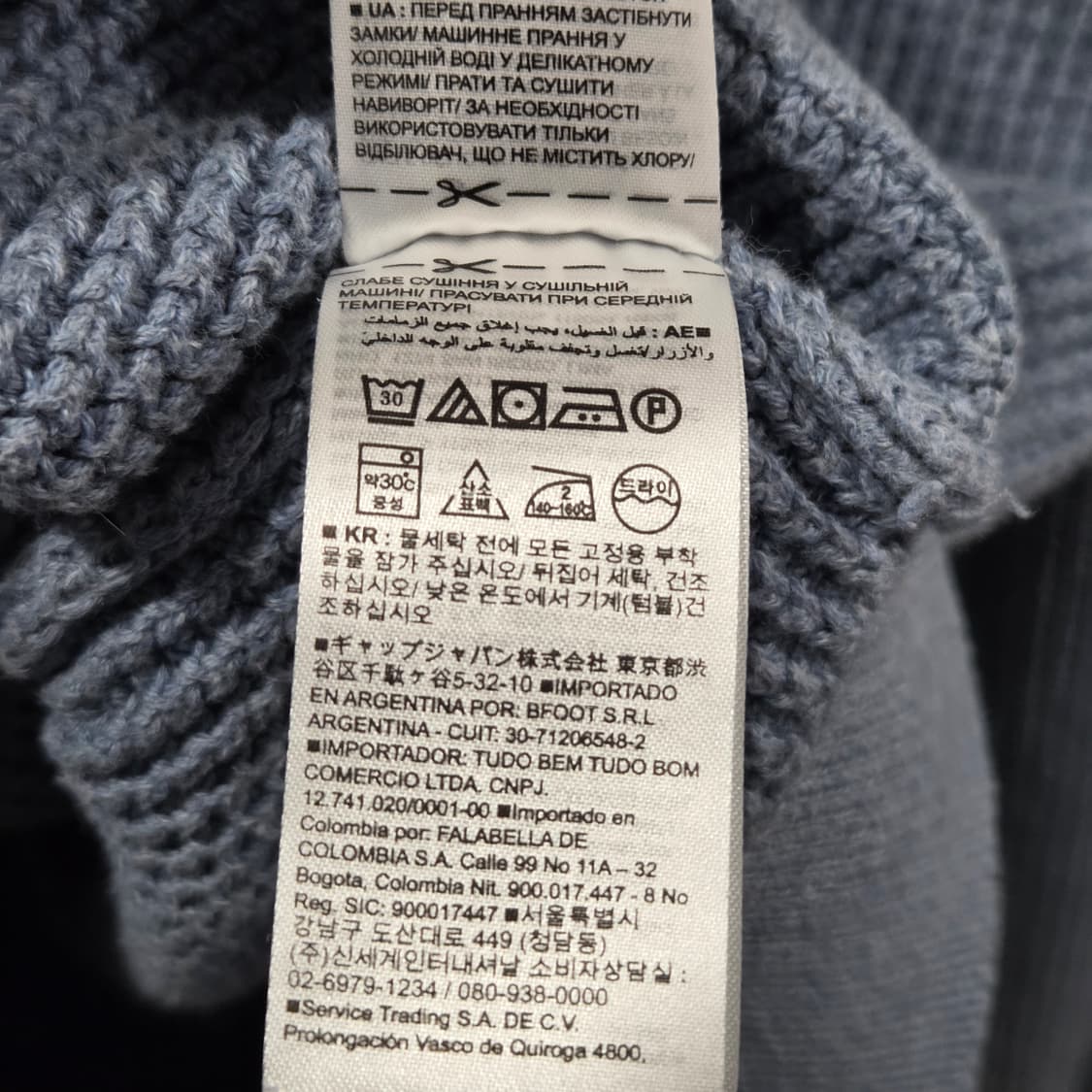 갭 풀오버 하프집업 니트 L  상품이미지4
