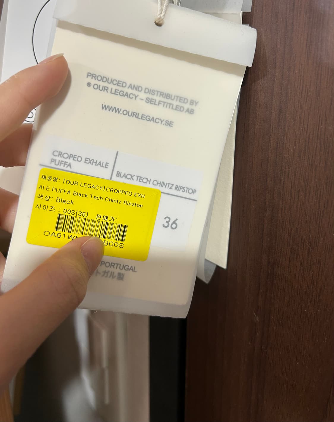 아워레가시 나일론 자켓 36 상품이미지4