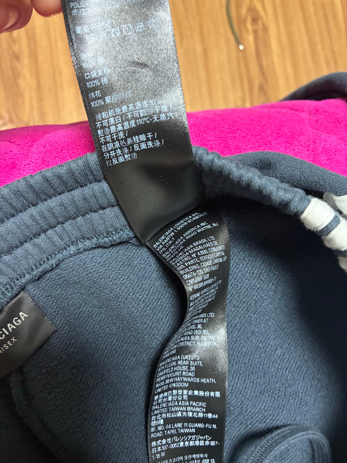 급처) 발렌시아가 루프 스포츠 아이콘 배기 스웨트 팬츠 xs 상품이미지5