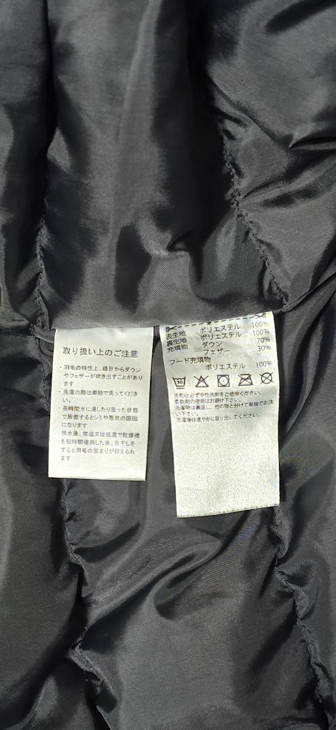 아디다스 블랙 오리털 롱패딩 L 상품이미지4