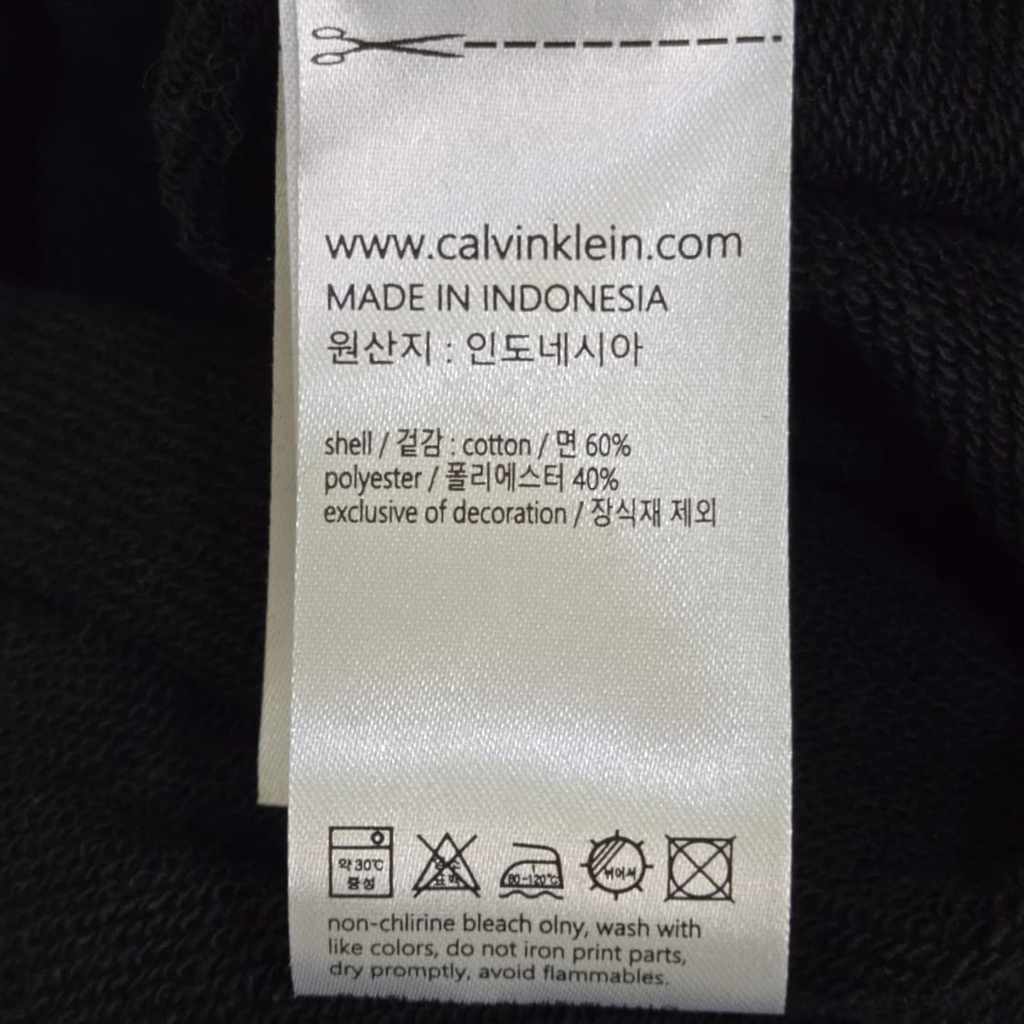 캘빈클라인 퍼포먼스 로고 후드 상품이미지5