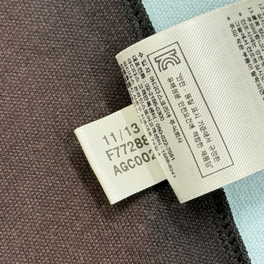 아디다스 빈티지 아르헨티나 트랙탑 져지 자켓 블랙 블루 100 L 상품이미지6