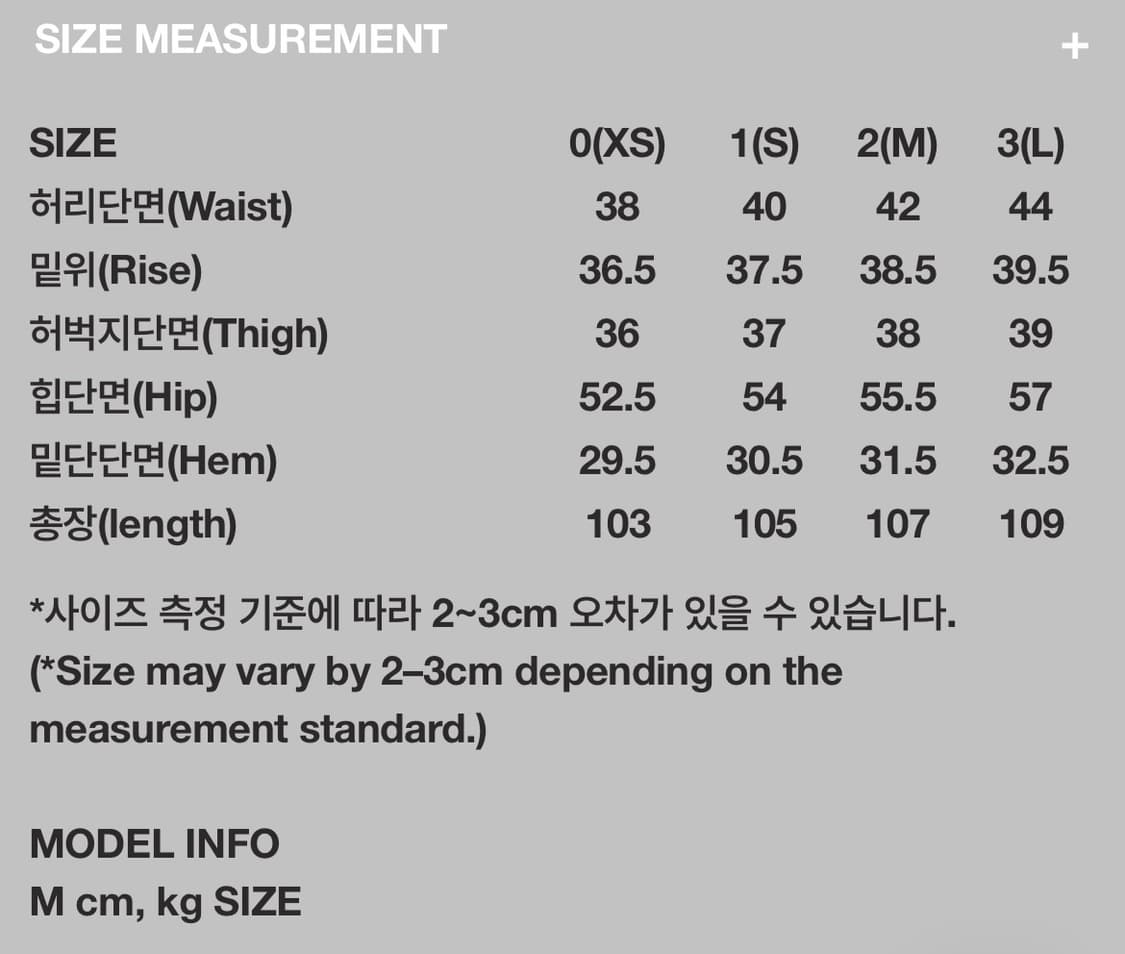 999휴머니티 나일론 파라 이지 팬츠 카키 상품이미지2