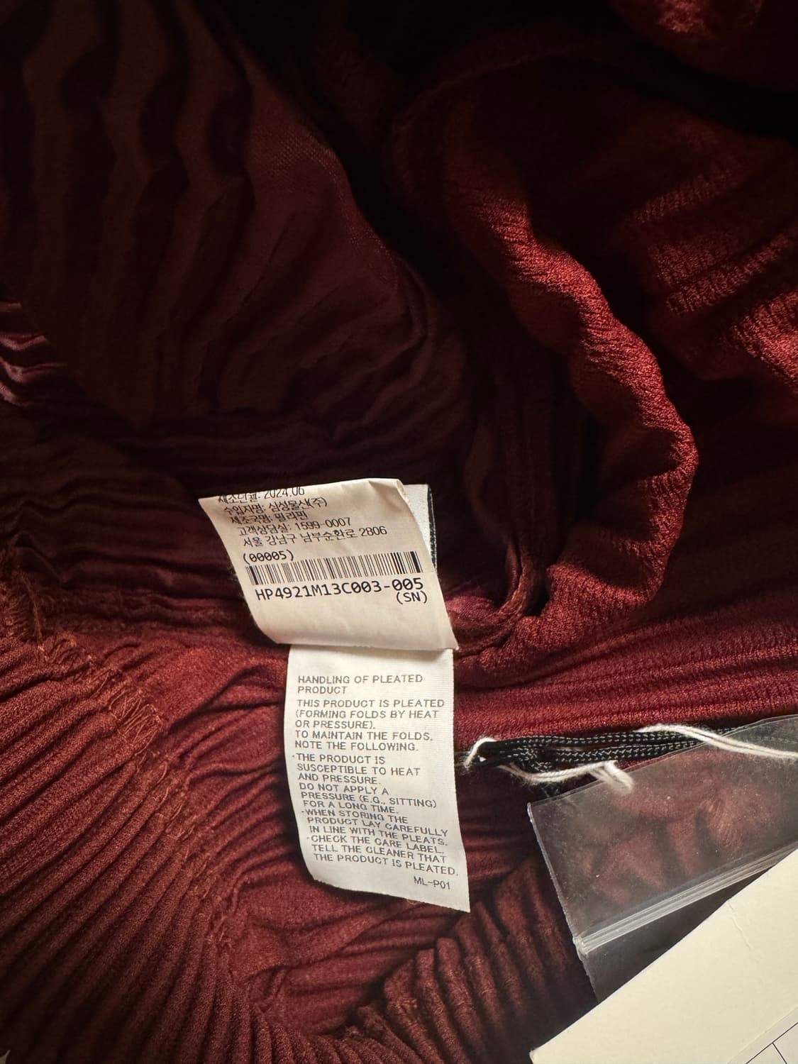 옴플) Hp48-jf114 와이드 팬츠 크림슨레드 3 상품이미지4