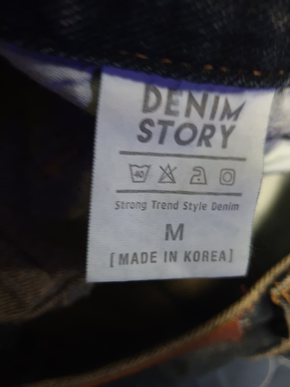 데님스토리 빈티지워싱 세미와이드 데님팬츠 오일인디고 (M) 상품이미지6