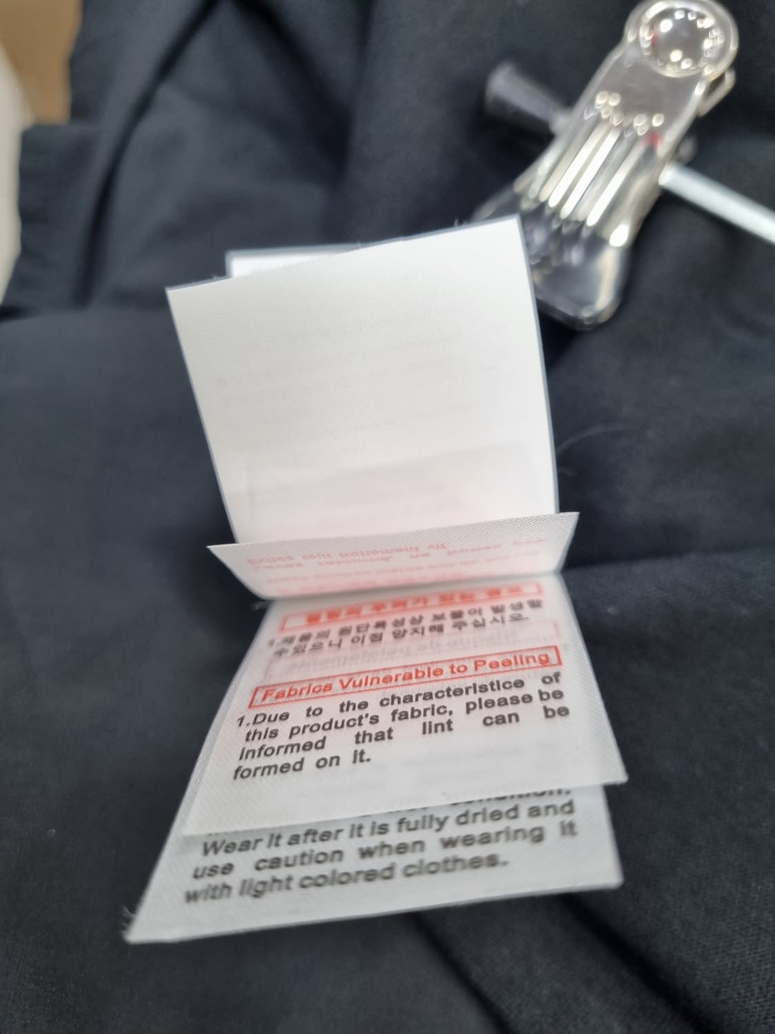 우영미 파리 메탈 로고 반팔티 46 상품이미지8