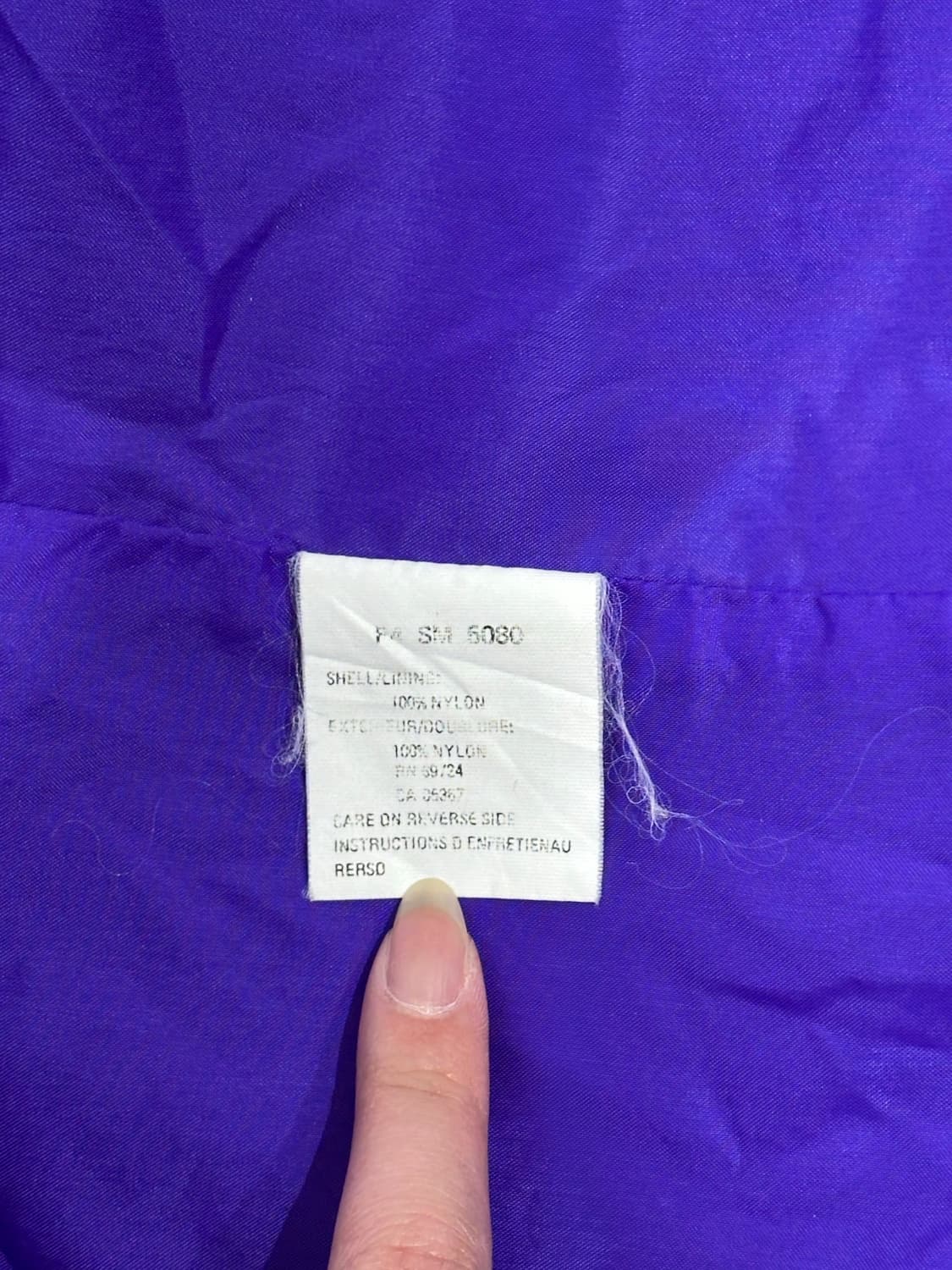 컬럼비아 블랙 퍼플 고프코어 바람막이 자켓 상품이미지8