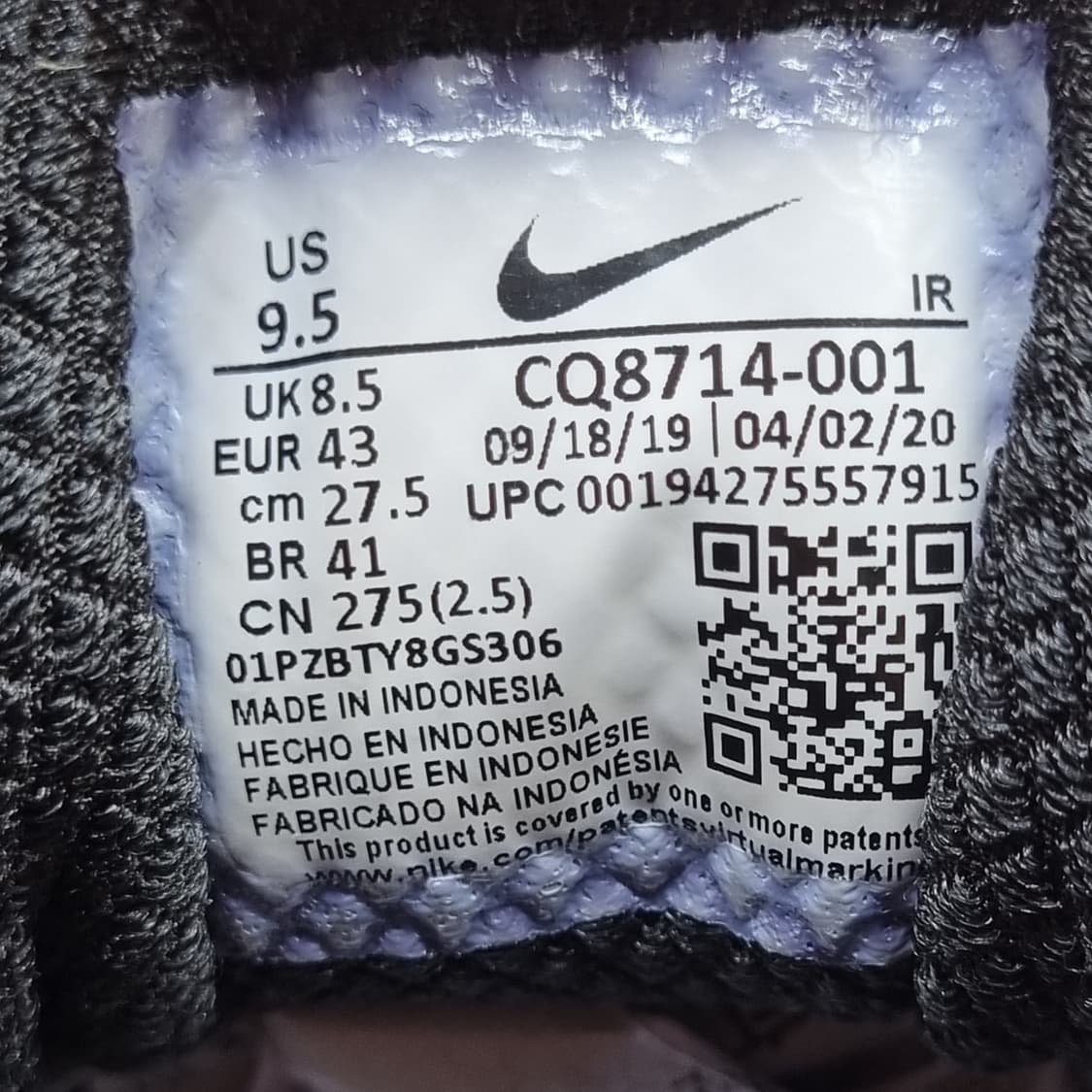 나이키 X 스켑타 에어맥스 남성운동화275 상품이미지6