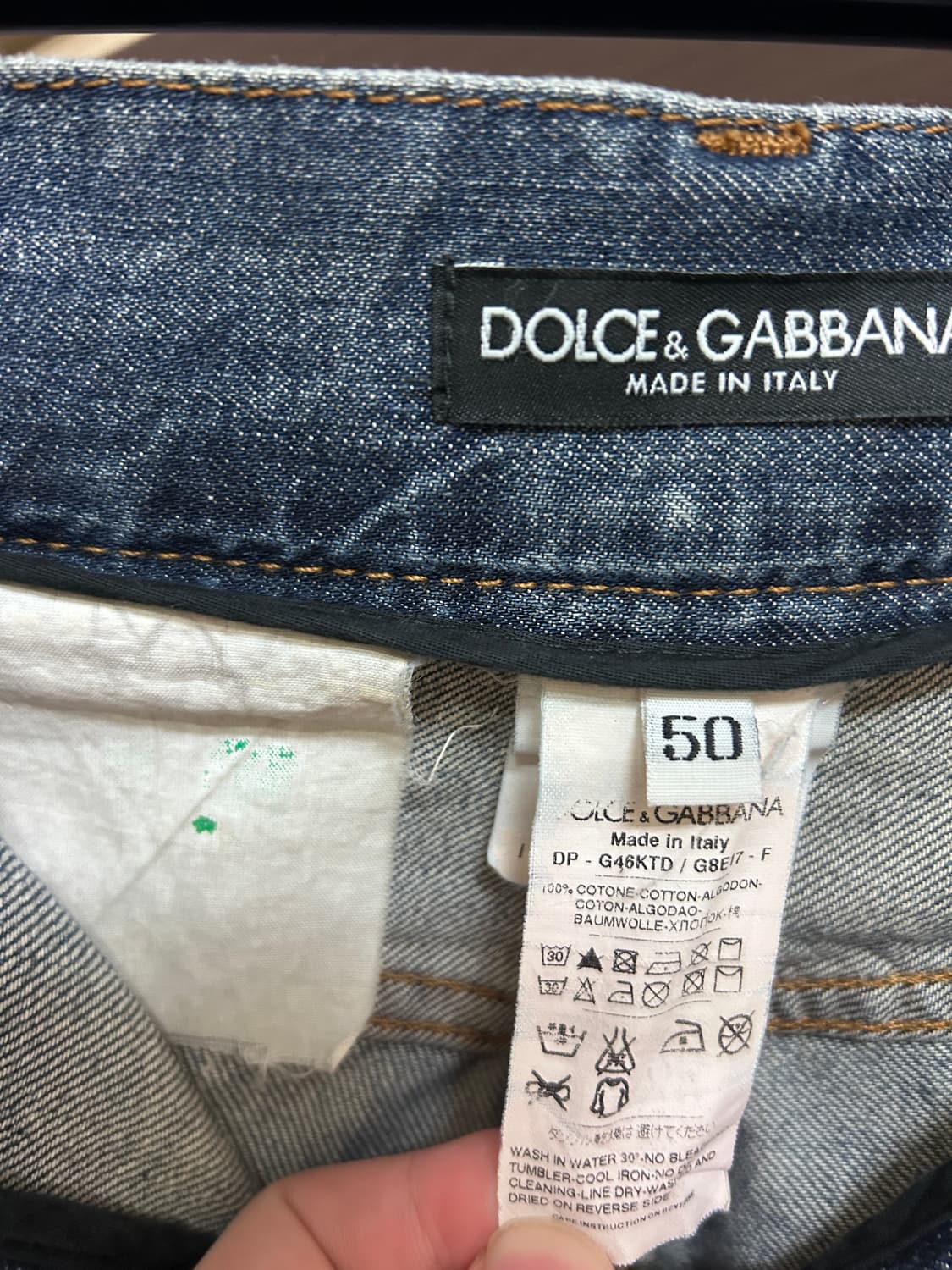 돌체앤가바나 데님 50(32~34) 14클래식 상품이미지5