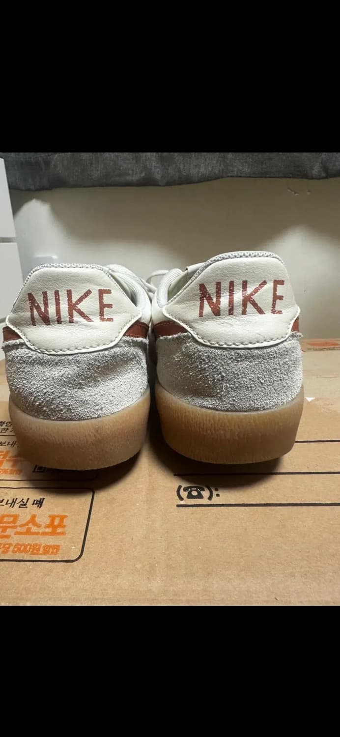 나이키 킬샷 2 레더 세일 데저트 오렌지 (245) 상품이미지3