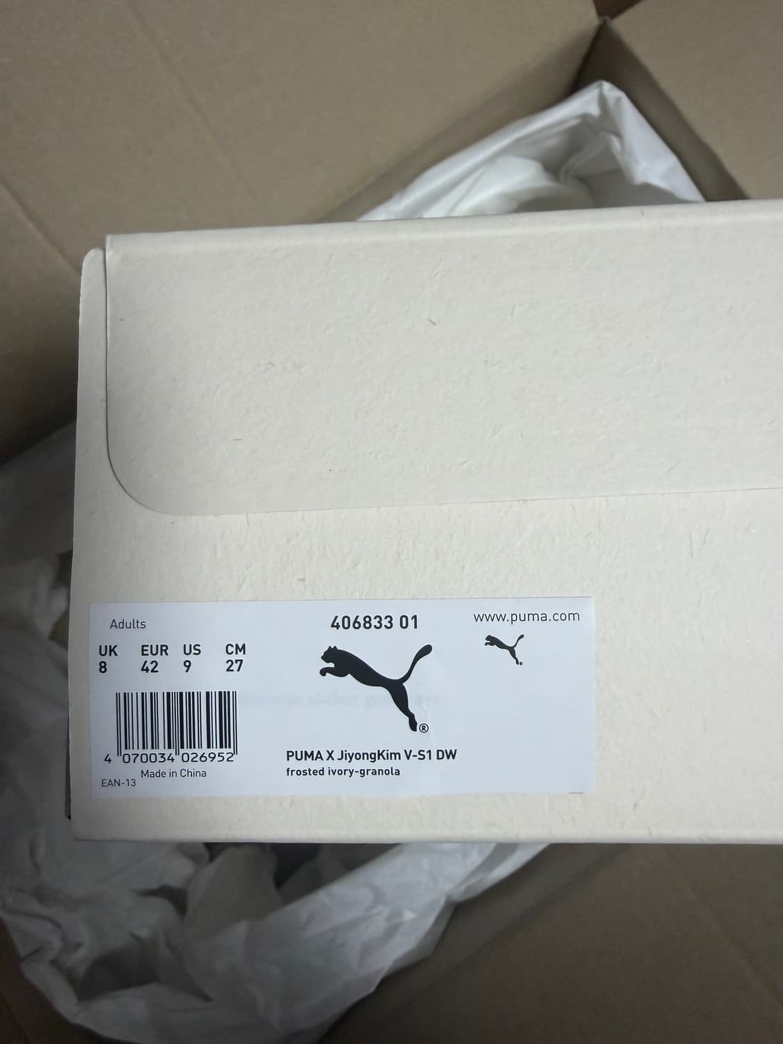 지용킴 퓨마 270 상품이미지6