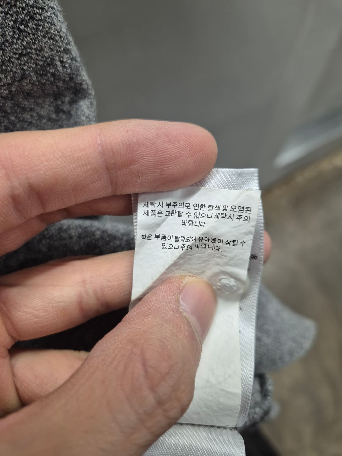 폴로 랄프로렌 커스텀핏 반팔 XL 그레이 상품이미지8