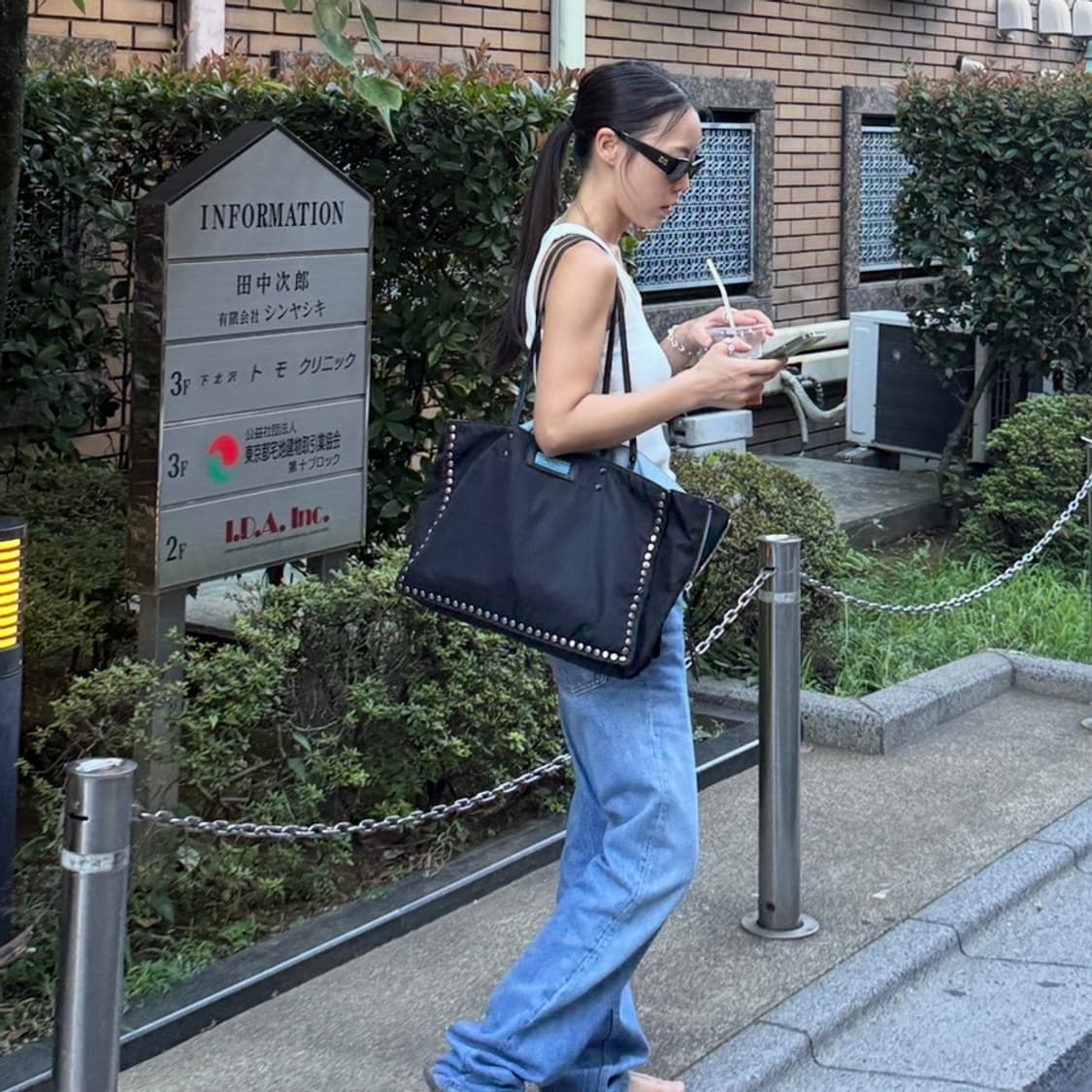 Prada Studded Nylon Etiquette Tote Black 상품이미지9