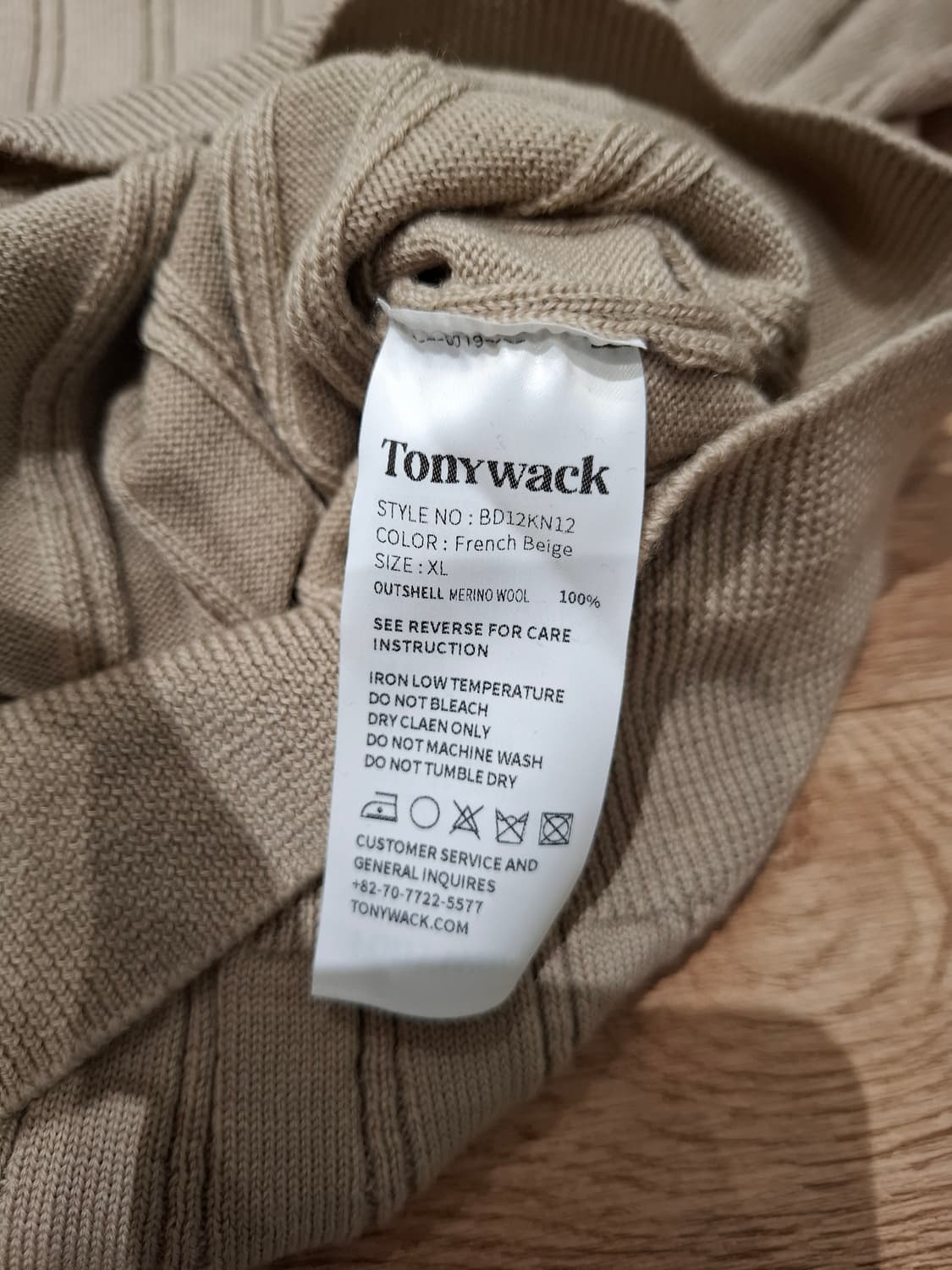 Tonywack 남성 메리노 울 니트 XL 상품이미지3