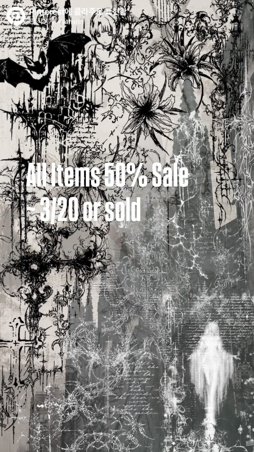 All Items 50% Sale 상품이미지1