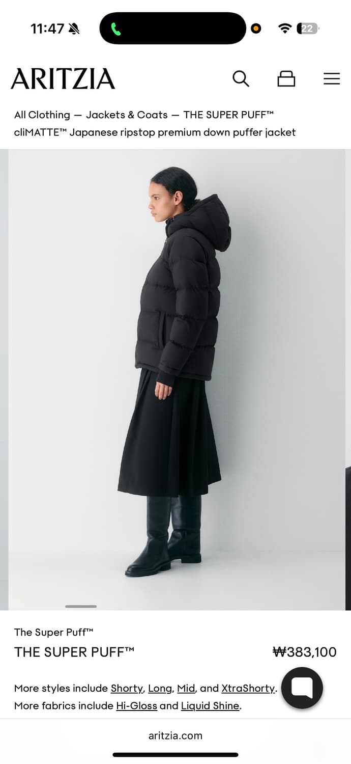 Aritzia the super puff 아리찌아 패딩  상품이미지3