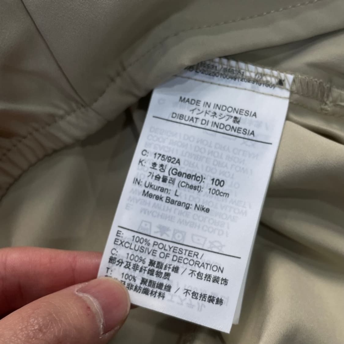 100 나이키 드라이핏 집업 상품이미지4