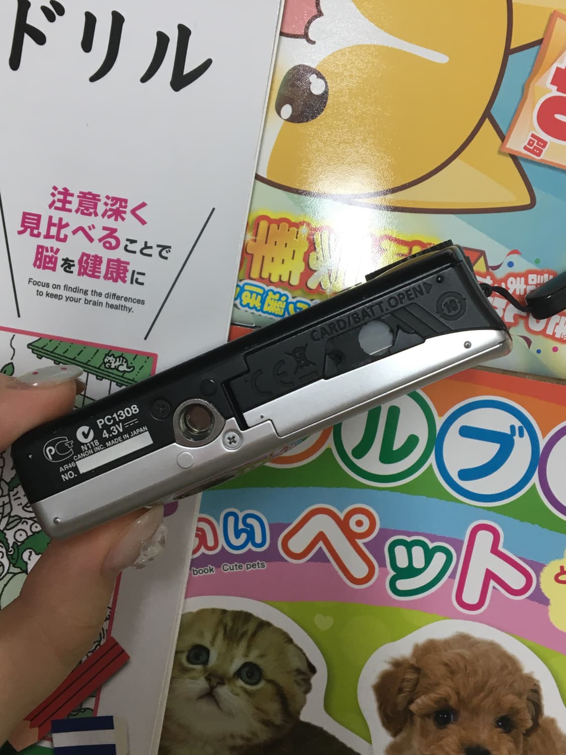 캐논 ixus 870 is 상품이미지4