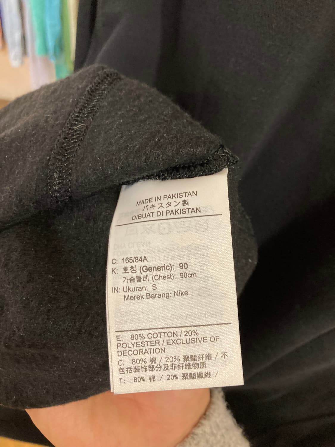 나이키(NIKE) 로고 프린팅 맨투맨 상품이미지4