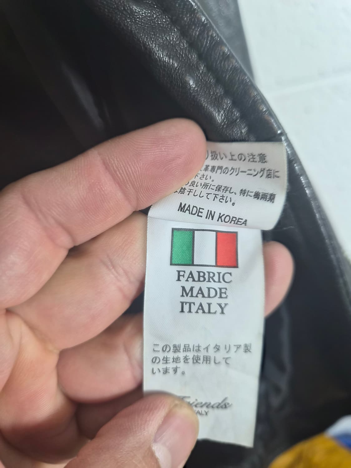 FREE) FRIENDS ITALY 레더 라이더 자켓 팝니다 상품이미지4