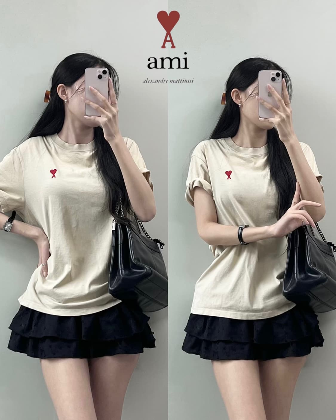 Ami 반팔티 상품이미지1