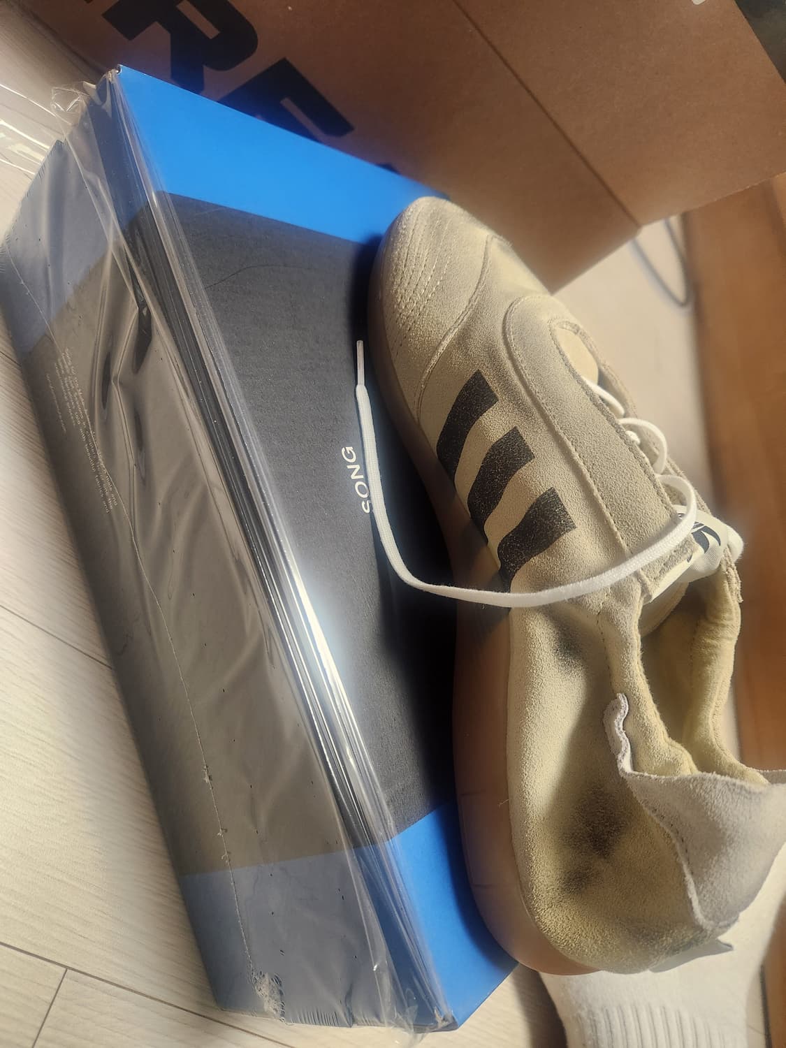 아디다스 태권도화 송포더뮤트 상품이미지8